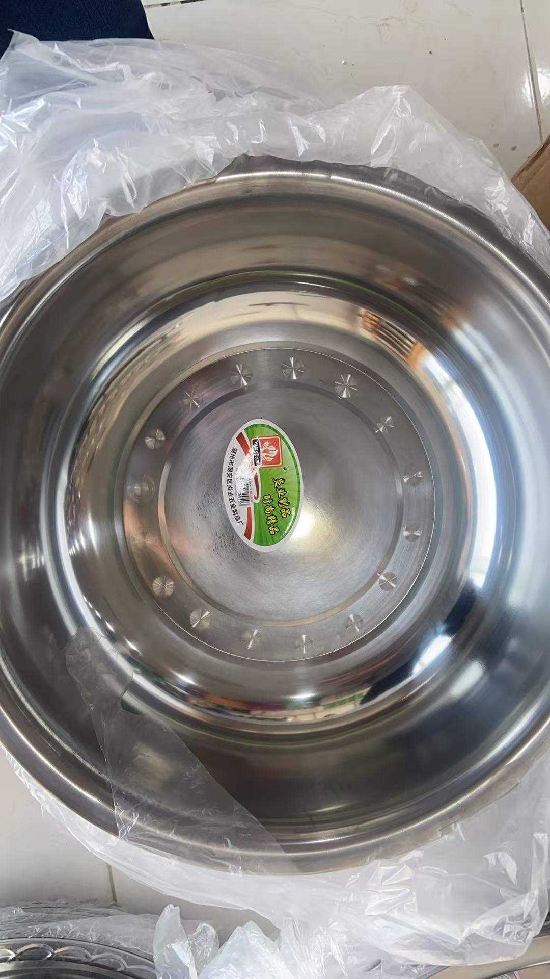  kitchenware